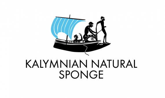 KALYMNIAN SPONGE