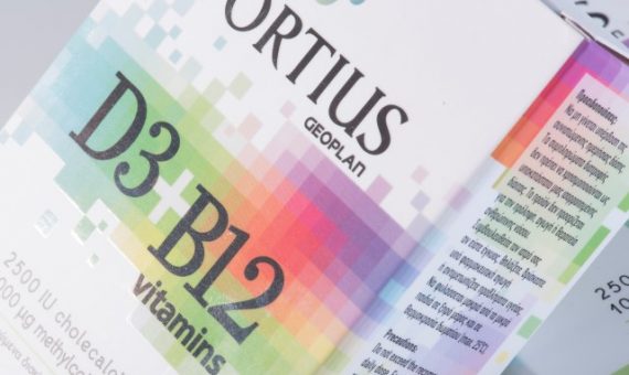 GEOPLAN_FORTIUS